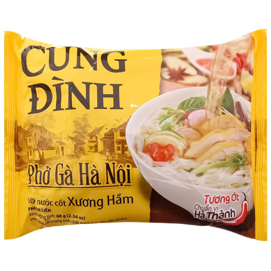 Локшина рисова Cung Dinh зі смаком курки 68 г